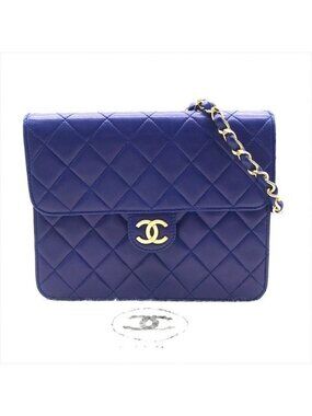 Chanel CC Logo Mini Quilted Lambskin Push Lock Chain Shoulder Bag Blue